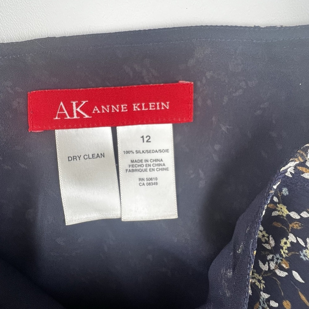 Vintage Anne Klein ll size 12 floral 100% silk Maxi skirt lined Assymetrical - Picture 8 of 9